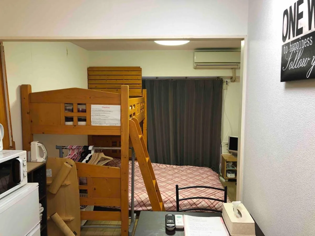 Guest House Ohori Park Inn 0*, Fukuoka (Fukuoka)