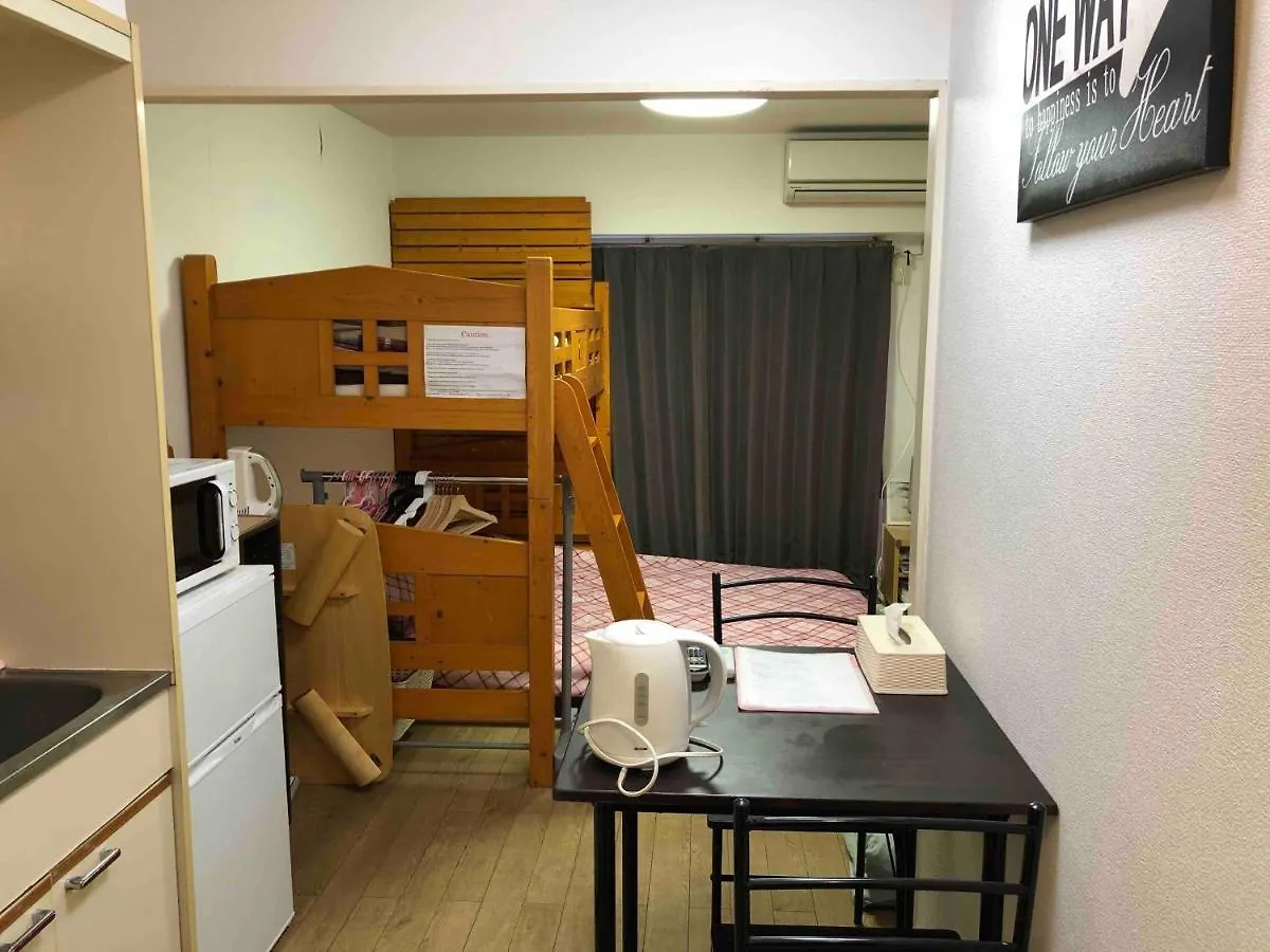 Guest House Ohori Park Inn Apartmán Fukuoka (Fukuoka)