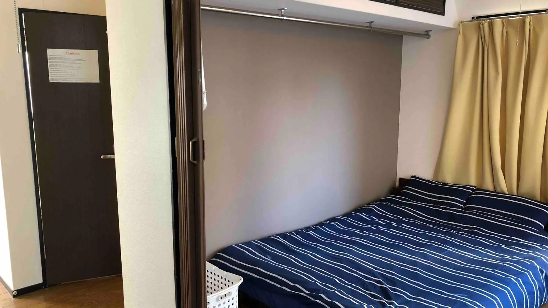 Guest House Ohori Park Inn 0*, Fukuoka (Fukuoka) Japonsko