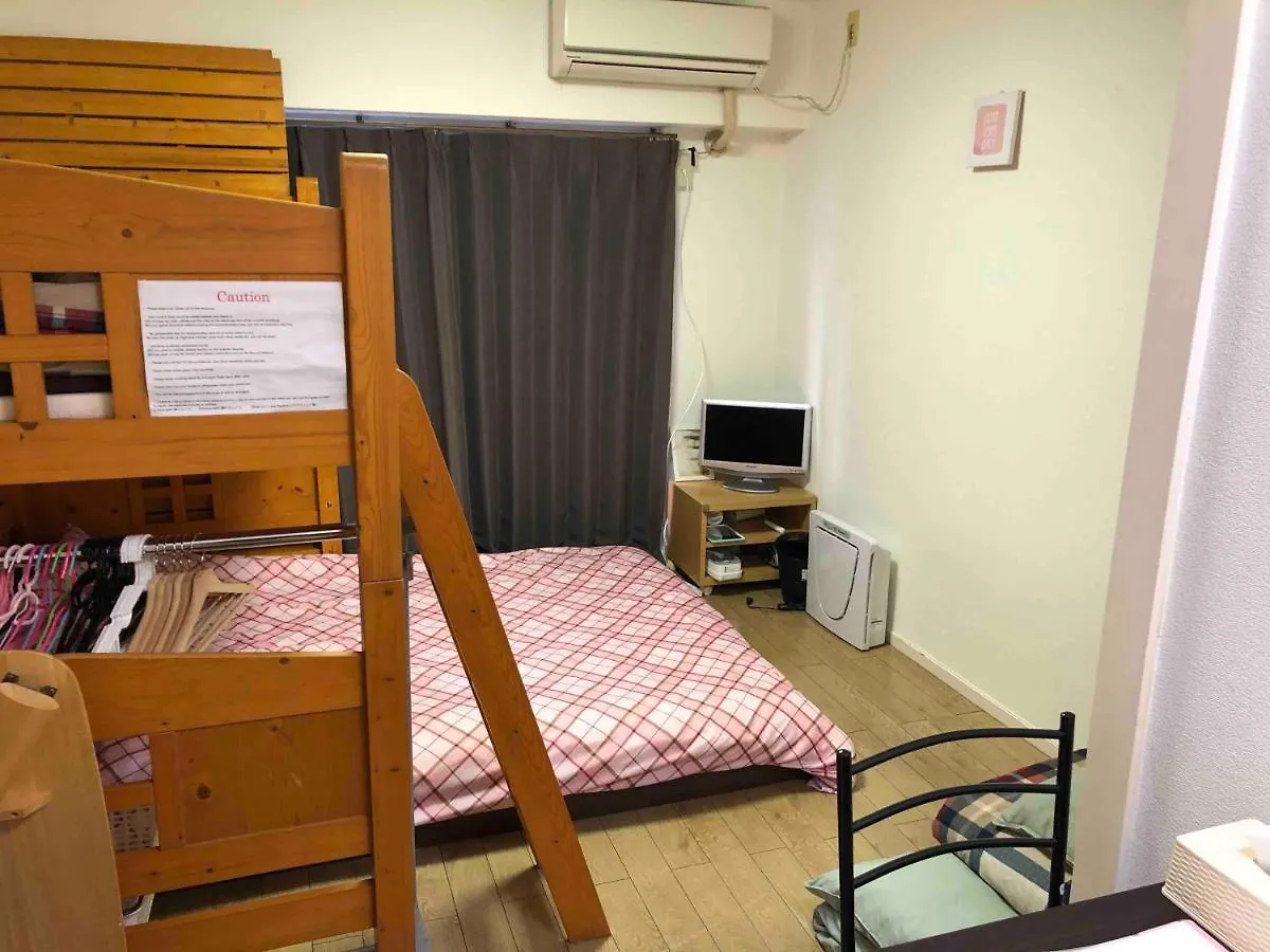 Apartmán Guest House Ohori Park Inn Japonsko