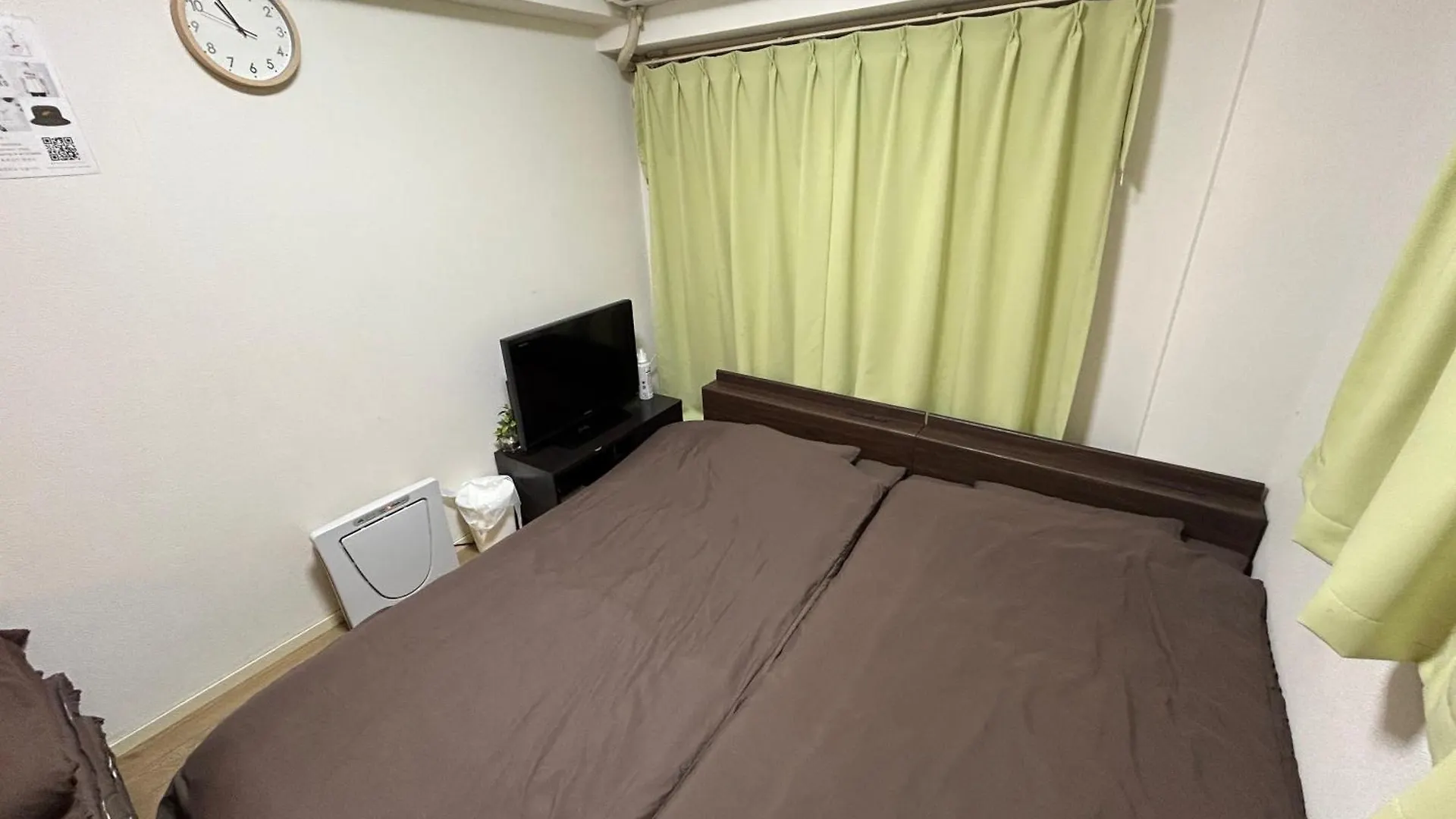 Guest House Ohori Park Inn 0*, Fukuoka (Fukuoka) Japonsko